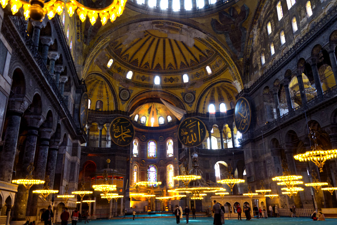 Ayasofya-i Kebîr Câmi-i Şerîfi İç Görünüm Giriş Kat